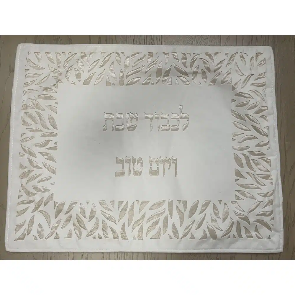 כיסוי פלטה שושן – בז