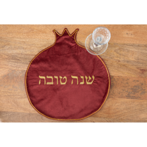 בשמת כיסוי ראש השנה – בורדו