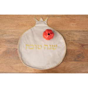 בשמת כיסוי ראש השנה – בג’