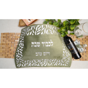 כיסוי פלטה שושן – מרווה