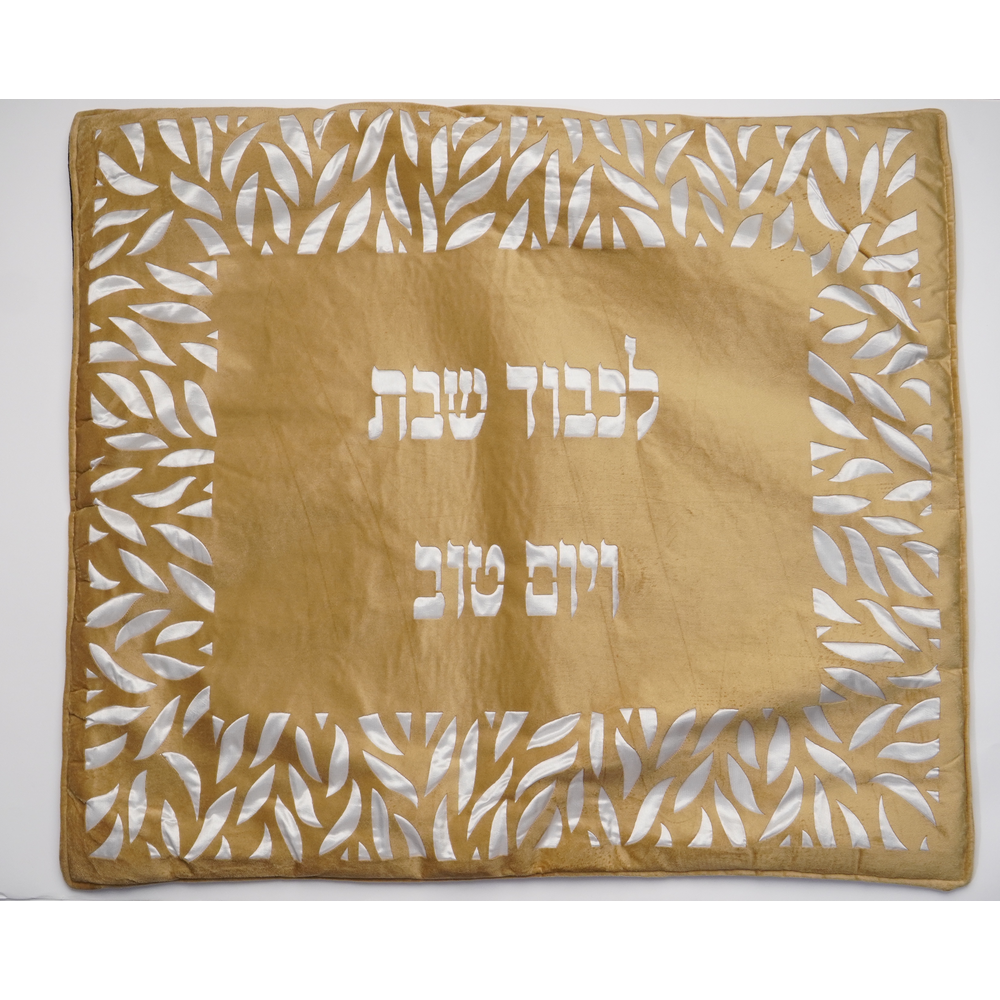 כיסוי פלטה שושן – זהב