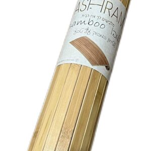 שטיח במבו טבעי – דגם 02