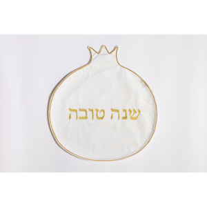 בשמת כיסוי ראש השנה – שמנת