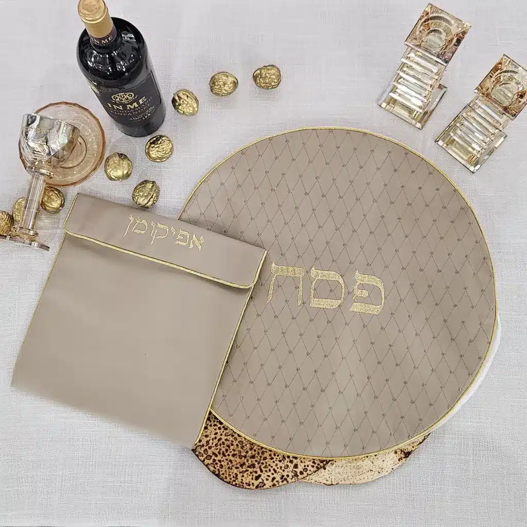 סט כיסוי מצה & אפיקומן יותם קפה