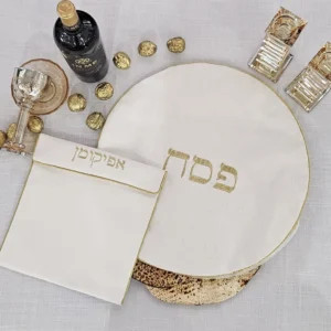 סט כיסוי מצה & אפיקומן  יותם שמנת