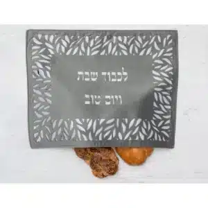 כיסוי חלה מאיה – אפור