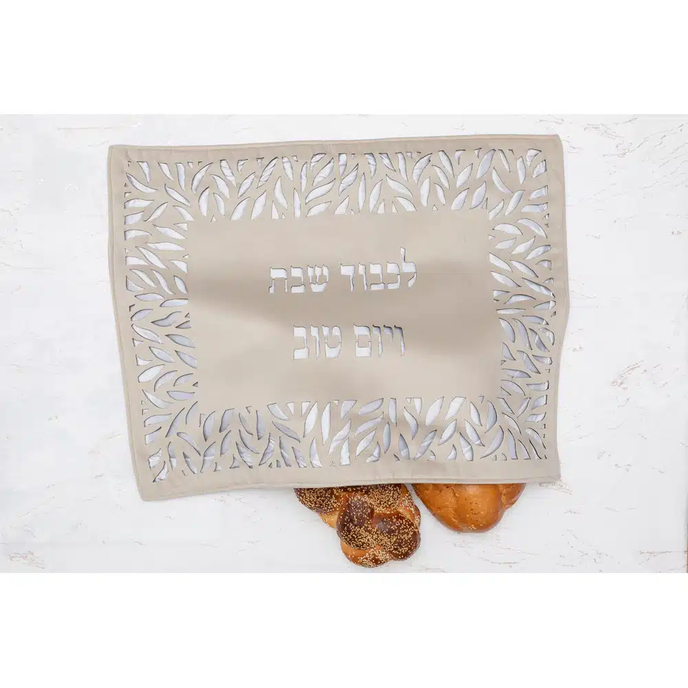 כיסוי חלה מאיה – בז