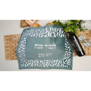 כיסוי חלה מאיה – מרווה