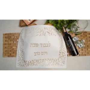 כיסוי חלה מאיה – שמנת