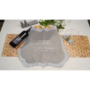 כיסוי חלה מלכית – אפור