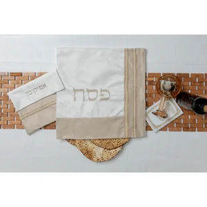 סט כיסוי מצה & אפיקומן  נביא – שמנת