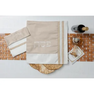 סט כיסוי מצה & אפיקומן  נביא – מוקה
