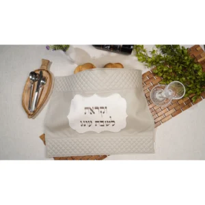 כיסוי חלה ניסן – אפור