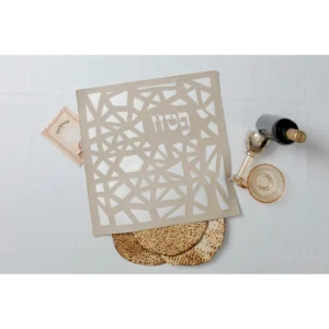 כיסוי מצה נריה מרובע – מוקה