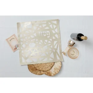 כיסוי מצה נריה מרובע – זהב