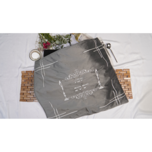 כיסוי פלטה קדושה – אפור