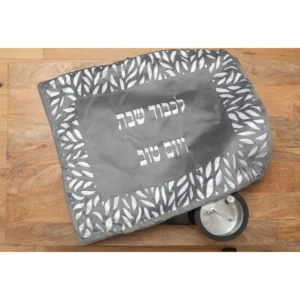 כיסוי פלטה שושן – אפור