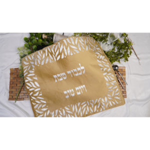 כיסוי פלטה שושן – זהב