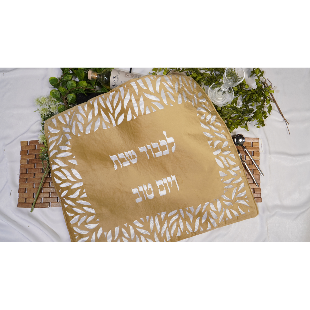 כיסוי פלטה שושן – זהב