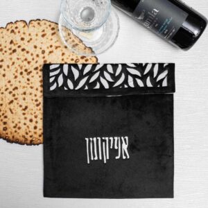 תבל – כיסוי/תיק אפיקומן שחור