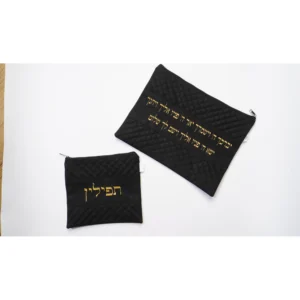 כיסוי טלית ותפילין שנהב – דגם 3 שחור