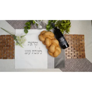 כיסוי פלטה תהילה – אפור