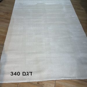 שטיח פנדה – שנהב