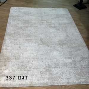 שטיח פנדה – אלפין