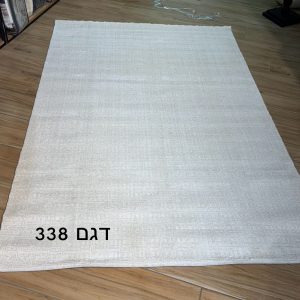 שטיח פנדה – סקנדי