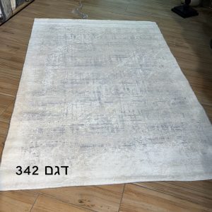 שטיח פנדה – שמנת אבן