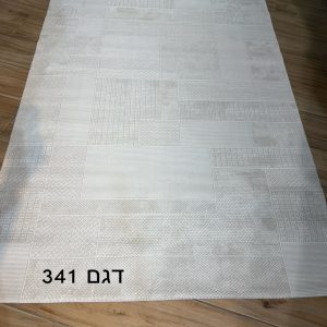שטיח פנדה – נורדי